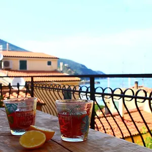 La Terrazza Sugli Aranci Appartamento